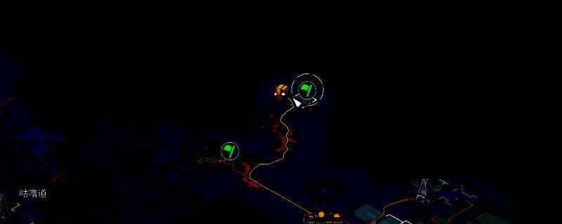 《崩溃大陆2》饰品相关图片