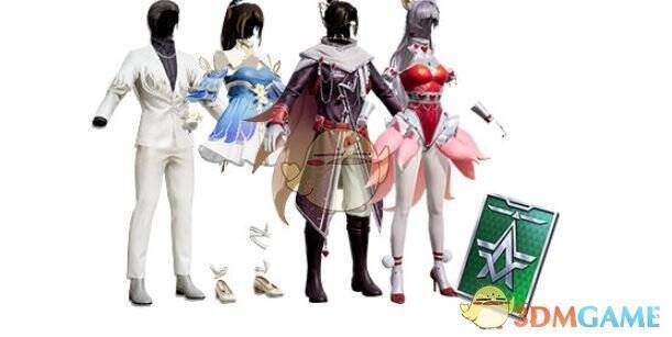 个人消费988点券奖励展示图