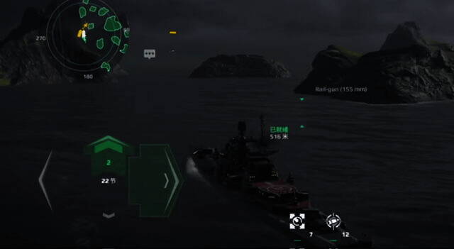 乌沙科夫号战舰性能相关展示图