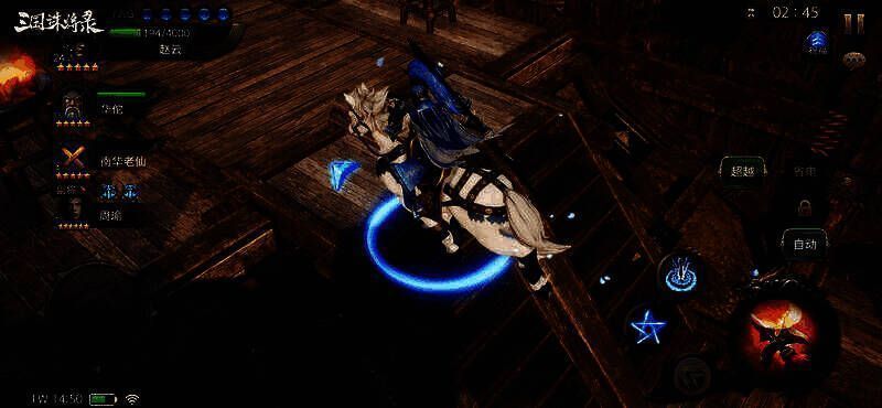 三国诛将录的武将画面2