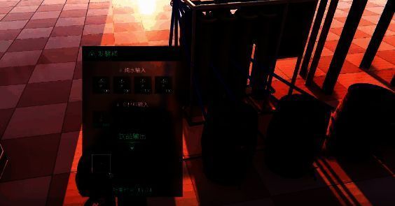 《七日世界》制酸相关图片3