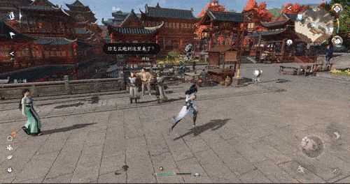 逆水寒手游相关动态展示图3