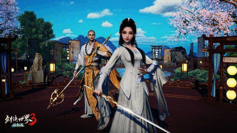 《剑侠世界3》游戏画面