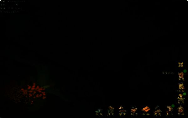 未派遣村民管理田地画面