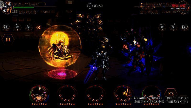 神话·潘多拉再次释放必杀技图片