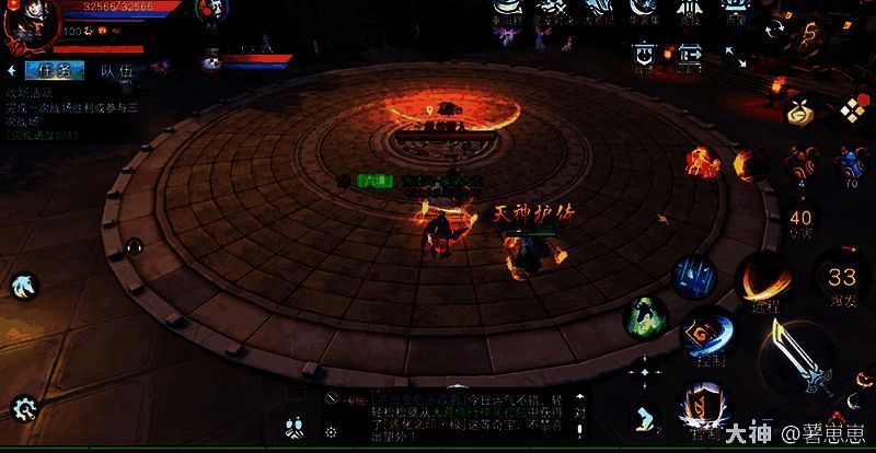 天机门派副本打法相关的示意图片