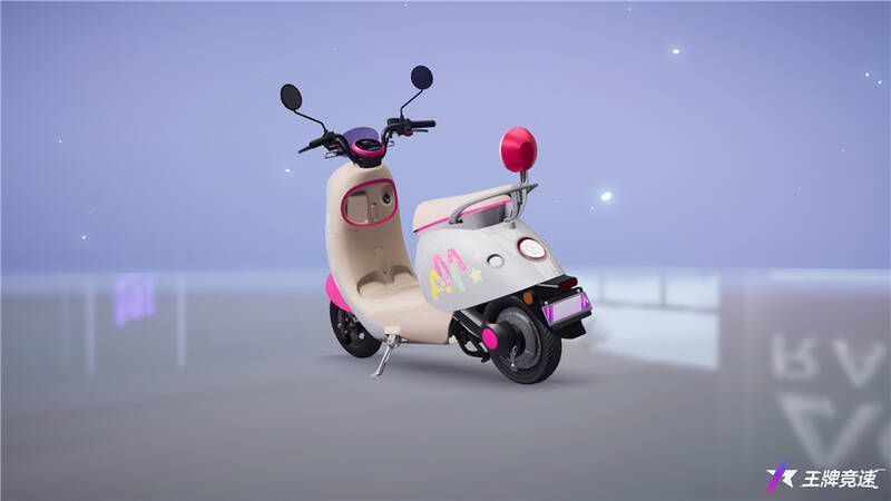 王牌竞速中爱玛晴天展示图