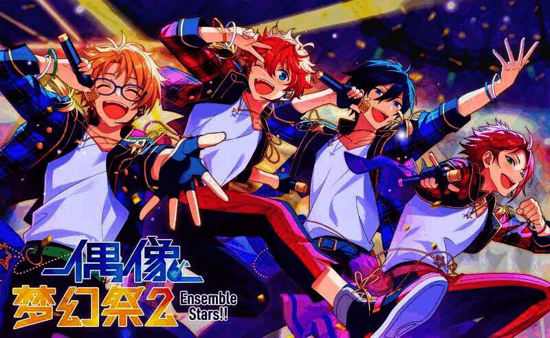 《偶像梦幻祭2》情人节活动相关场景