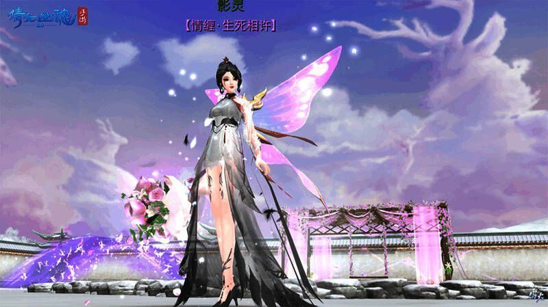 活动奖励展示图