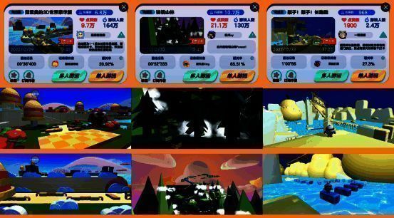 活动福利相关宣传图片