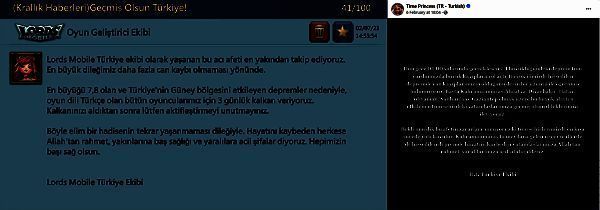 IGG旗下游戏向土耳其玩家表达关怀相关图片