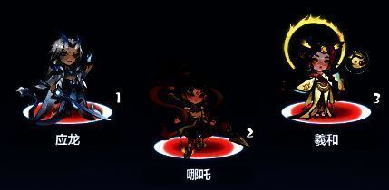 御天职业真灵搭配说明界面