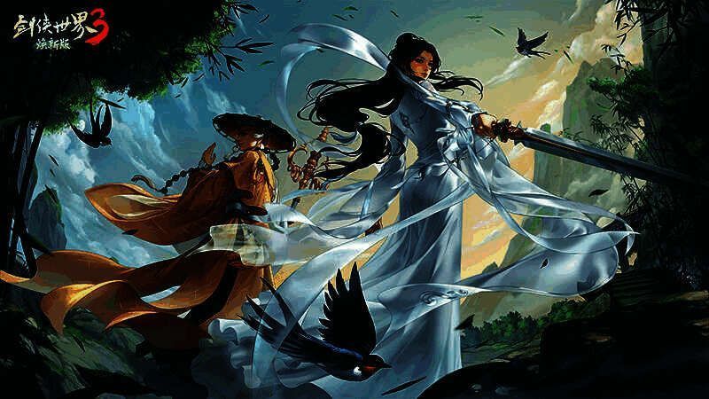 《剑侠世界3》相关宣传图1