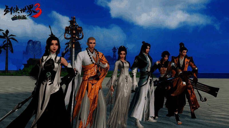 《剑侠世界3》十一门派齐聚宣传图