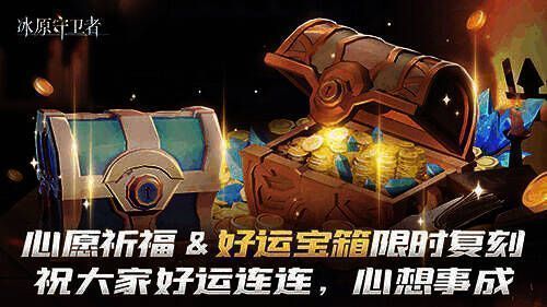 饮品节活动配图