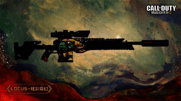 开学登录礼奖励展示图4