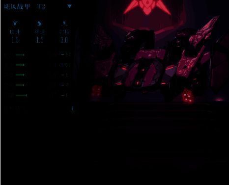 群星纪元相关图片4