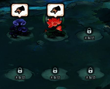 福地灵田初始状态配图