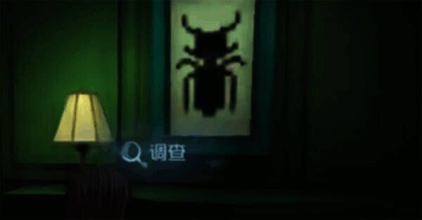 蚂蚁主题画作及绿色钥匙位置示意