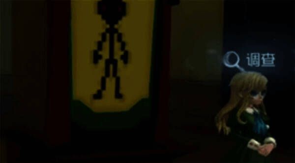 帘子及黄色钥匙位置示意