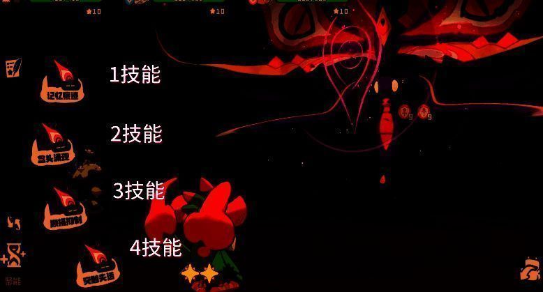 洛克王国世界翼王任务相关图片4