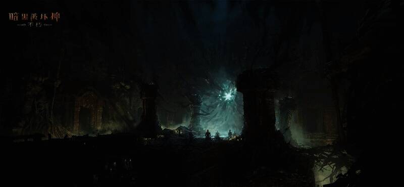 《暗黑破坏神：不朽》相关宣传图5