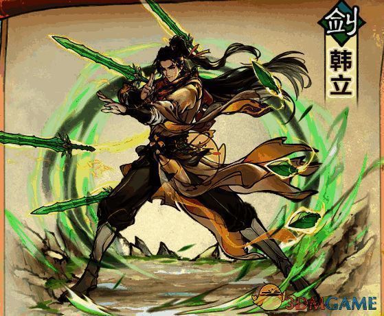 《最强祖师》游戏画面