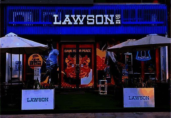 罗森空投箱外观图