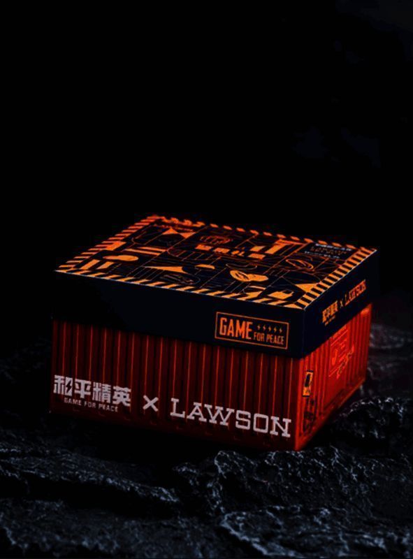 新春坚果礼盒内部图