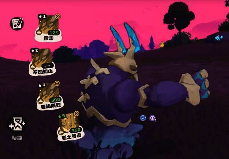 迷嶂布莱克相关图片5