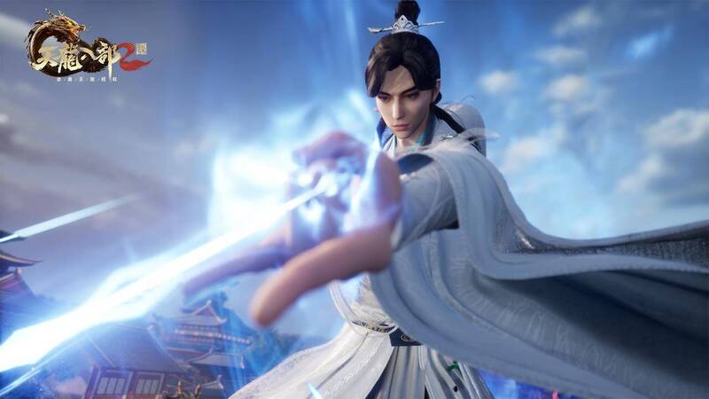 《天龙八部2：飞龙战天》空中战斗画面
