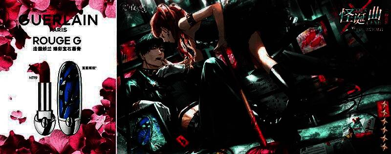 萧逸·宝蓝蝶纹唇膏壳相关图片