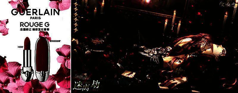 陆沉·复古红丝绒唇膏壳相关图片