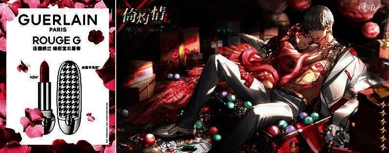 齐司礼·典雅千鸟纹唇膏壳相关图片