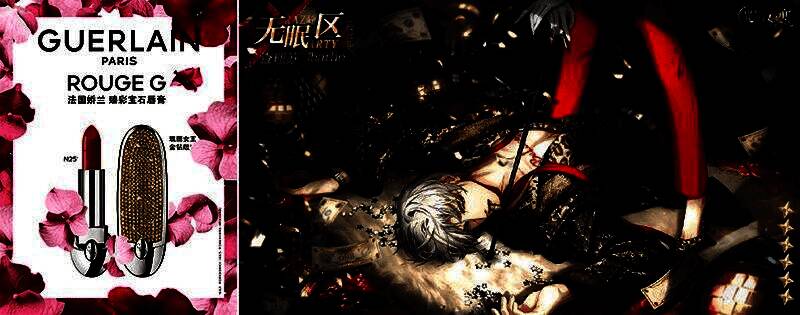 查理苏·瑰丽女王金钻版唇膏壳相关图片