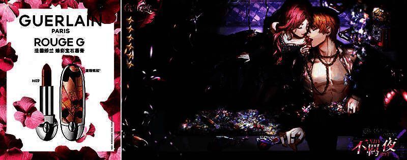 夏鸣星·黛粉蝶纹唇膏壳相关图片