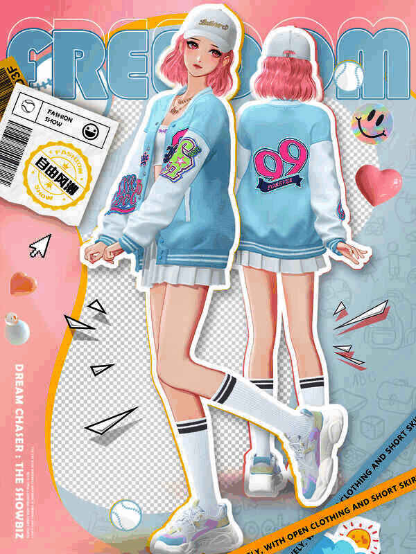 《绝对演绎》美式甜心套装展示图3