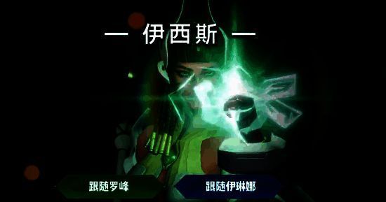 群星纪元阿努比斯图片