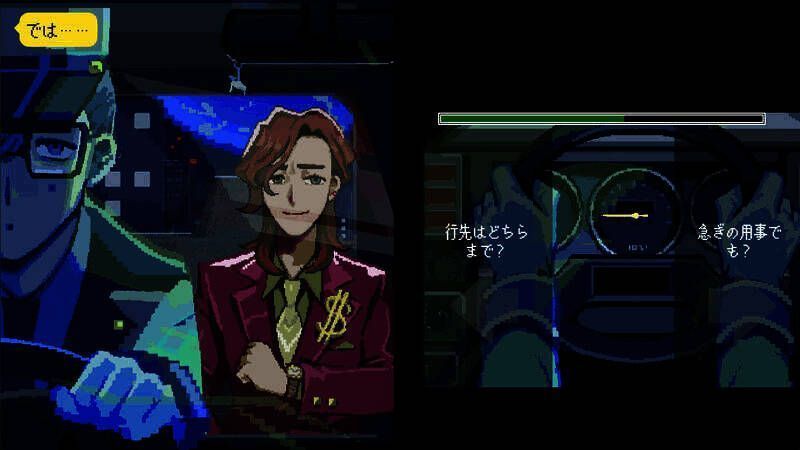 《TIMEMOON》游戏截图2