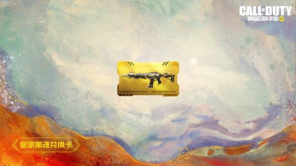 庆元宵活动画面2