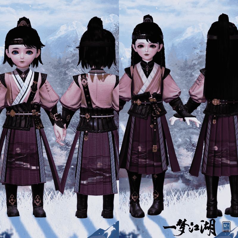 《一梦江湖》小少侠和小女侠身着塞下曲时装图