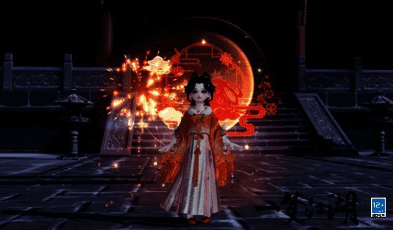 《一梦江湖》悠游·顾兔图