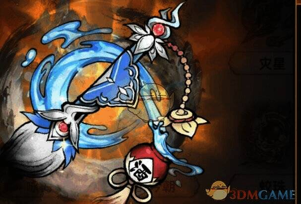 仙盟商店道兵本源界面