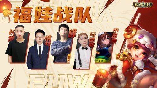 比赛现场精彩瞬间