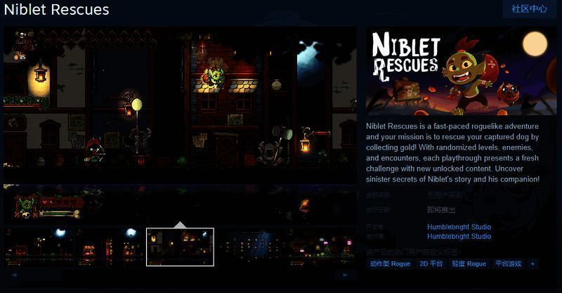 《Niblet Rescues》游戏相关图片1