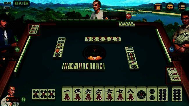 网易棋牌麻将相关配图2