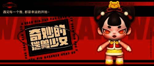 全民泡泡超人相关图片3