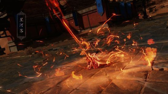 神威副武器珑铸特效动图