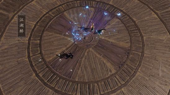 丐帮副武器珑铸特效动图