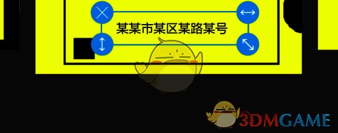 易企秀编辑页面功能选项图